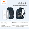 TigerFamily tiger rice school bag primary school students 3-6 grade middle and high school spine protection and load-reducing backpack backpack for men and women