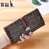 Kangaroo wallet for women 2024 Chinese Valentine's Day niche design multifunctional large capacity fashionable and exquisite long hand wallet bee brown 10 card slots can hold mobile phones