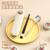 WORTHBUY 316 stainless steel chopsticks and spoons set portable tableware three-piece set special take-away storage box for children and primary school students 304 style chopsticks and spoon box three-piece set
