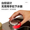 Ye Yuqiang gray kitchen sink Raindance large single-slot material sink with knife holder 80*45 top version