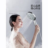 Jomoo New Shower Pressurized Handheld Shower Head Set Home Bath Flower Sun Pressurized Bath Water Heater Bath Shower Head Five-speed Water Discharge Silver-Main Image Shower + 1.5 Meter Pipe