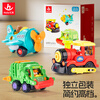 Huile Toys Professional Team Toy Car Garbage Truck Baby Engineering Vehicle Car Boy Children's Toy 1-3 Years Old Birthday Gift