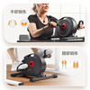SUNNY exercise bike home mini smart bicycle upper and lower limb exercise indoor elderly sports fitness equipment pull rope version upper and lower limb exercise | with APP stepless resistance