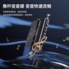Feifan Feifan chromatic harmonica starry sky Yw48 professional performance novice 12-hole C key adult beginner student introduction