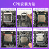 Intel Intel 2/3 generation CPU processor i3/i5/i7 dual-core/quad-core 1155-pin desktop CPU chip i7-2600 quad-core 3.4 9 new