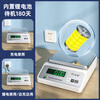 JM JIMING electronic balance scale 0.01g gold gram scale A6 traditional Chinese medicine weighing scale laboratory high-precision digital screen electronic scale high-precision disc-range 600g/accuracy 0.01 free weight