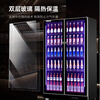 AUCMA display cabinet refrigerated full-screen beer cabinet air-cooled frost-free fresh cabinet commercial multi-door vertical freezer refrigerator beer beverage high-end internet celebrity liquor KTV bar convenience store direct air cooling double door 628 liters LSC-625D