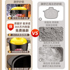 Kangshu Kangshu casserole stew pot household gas high temperature resistant ceramic soup pot dry burning non-cracking gas stove clay pot rice casserole new formula black and yellow casserole suitable for 6-12 people 6500ml