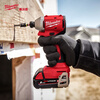 Miwaki lithium impact driver 18V brushless compact electric screwdriver impact batch M18 BLIDR