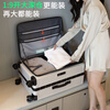 Traveler suitcase, check-in-free, boarding suitcase, extra-large capacity side-opening trolley case, password-protected suitcase, piano gray, side-opening flip-top aluminum frame - can seat 28 inches, checked abroad - 80% of people choose