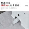 Mobile mop pool household balcony high-foot basin bathroom mop mop plastic drain sink ordinary model-white small size
