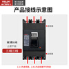Delixi plastic case circuit breaker/3300 overload short circuit air switch NM10 DZ10 150A 3P