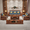 Woodisen Chinese style walnut solid wood sofa living room modern simple rental house economical winter and summer dual-use storage wood furniture four-seater + imperial concubine couch <Special price and quantity~>