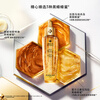 Guerlain Longmai Same Style Emperor Bee Pose Set Restored Honey Double Effect Bee Royal Water Heart Lin Xi Gift Box Valentine's Day Gift