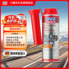 LIQUI MOLY diesel treatment agent increases cetane number, reduces emissions, and stabilizes diesel quality 8953 250ml