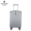Sheraton (SHERIDAN) business travel trolley case, multi-purpose luggage, boarding code box, 20-inch + 14-inch combo trolley case, silver SHX807