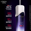 L'Oreal Hyaluronic Acid Bose Ink Water Emulsion Set Medium Sample Water 65ml*2 + Milk 50ml*2 Birthday Gift