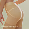 Sujiliangpin 3D tummy control butt lifting pants for women, strong belly control, light waist and hip shaping pants, mid-waist shaping