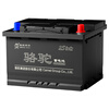 CAMEL car battery 55D23L/R (2S) 12V Emgrand EC7/Corolla trade-in