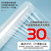 Befute stretch film packaging film 30cm*560m film net weight 2.5kg/roll single roll pe stretch film industrial packaging film cling film moving packaging film protective plastic film