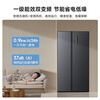 Skyworth 606 liter double-door door-to-door refrigerator household first-class energy efficiency energy-saving frequency conversion air-cooled frost-free ultra-thin large-capacity home appliance subsidy BCD-606W2B1