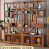 Yi Lei New Chinese Style Floor Standing Solid Wood Bogu Rack Duobao Pavilion Living Room Storage Rack Office Ornament Rack Tea Rack Storage Cabinet Classic Happy Reunion Rosewood Color 1 Pair 192/196/30