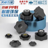 Tianzhuo Hardware through hole/blind hole plum blossom handle nut star handle bakelite knob rubber head hand screw nut M4M5M6M8M12 head diameter 25*M6-5 through hole copper core