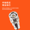 Menitian high voltage test connector SHV5000V to BNC adapter SHV female to BNC female 1 piece SHV/BNC-KK