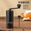 Huaishuang coffee bean grinder, washable, adjustable thickness, hand ground coffee powder, hand grinder, adjustable thickness, thickened handle