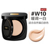 L'Oreal Black Gold Air Cushion W10 for natural white skin tone, formal wear + replacement refill, concealer skin care product, New Year's gift for girlfriend