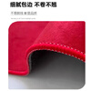 Zhishu New Chinese Mahjong Mat Thickened Silent Non-slip Mahjong Table Mat Tablecloth Square Square Table Poker Card Special Time Lai Lun Red 80*80cm (Best Selling Size)