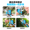 Dongcheng Nong Baishun electric pruning shears garden lithium battery rechargeable special scissors fruit tree thick tree shears high branch pruning machine luxury backpack type 4.5 cm long endurance model