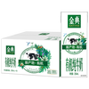 Yili 18-day fresh direct delivery Jindian organic pure milk 250ml*16 boxes 3.6g milk protein New Year gift box