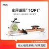 MOKFITNESS Official Direct Sales MOK-K10 Magnetic Resistance Silent Rowing Machine Home Intelligent Folding Rowing Machine K10ES Lingjing Black Flagship Edition