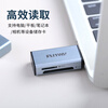 FUNWAY is suitable for Huawei NM card high-speed card reader multi-function two-in-one type-c computer mobile phone tablet IPAD gray