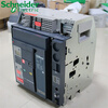 Schneider frame circuit breaker mt series MT08 10 12 16 20 25H1 32H2 06 N1 N2 MT06N1 (400-630A) 3P fixed