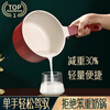 SSN ceramic milk pot non-stick pot baby food supplement pot baby household ceramic pot gas small milk pot cooking noodle pot small pot