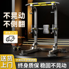 MAISCTON horizontal bar indoor home pull-up device home fitness equipment lumbar process hanging bar stretching lumbar vertebra floor traction frame flagship model + triangle ring