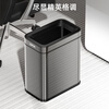 SUPOR stainless steel lidless trash can with seams 10L titanium empty silver