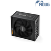 MDUG be quiet 1000W 850W 750W 650W module static power supply red