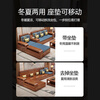 Woodisen Chinese style walnut solid wood sofa living room modern simple rental house economical winter and summer dual-use storage wood furniture four-seater + imperial concubine couch <Special price and quantity~>