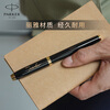 PARKER Mid-Autumn Festival Gift Ball Ball Pen Gel Pen High-end Business Gift Customized Engraving Birthday Gift for Men and Women Gift Stationery Signature Pen Calligraphy Pen Landing Gift Souvenir Parker IM Liya Black Gold Clip Ball Ball Pen + Dark Gray Refill Gift Box-Jingdong Warehouse
