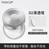 FOXCUP Soft Focus Master Loose Powder 02 Clear Matte 6.8g Oil Control Concealer Long-lasting Waterproof and Sweat-proof Matte Setting Powder