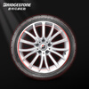 Bridgestone car tires 225/45R17 94W RE003 suitable for Golf GTI/Cruz/Leader/Superb