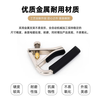 ALICE Metal Guitar Capo Folk Electric Guitar Universal Clip Instrument Accessory A007V