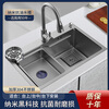 Home kitchen gun gray nano SUS304 stainless steel handmade sink large single-slot under-counter wash basin round faucet package gun gray 750X450mm