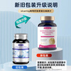 VICARING Collagen Peptide Niacinamide Whitening Oral Tablets Brighten, Firm, and Internally Adjust Skin 90 Tablets