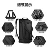 Banzheni travel bag for men and women, large capacity, shoulder bag, suitcase storage, maternity bag, business trip, fitness portable cross-body bag