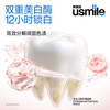 Usmile smile plus Ziyu same style whitening and refreshing toothpaste 2 pack Genting Grape & Snow-soaked Camellia 220g