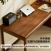 Zhidian Nordic solid wood desk modern and simple North American black walnut desk home computer desk office desk 1 meter double drawer single desk e-commerce model